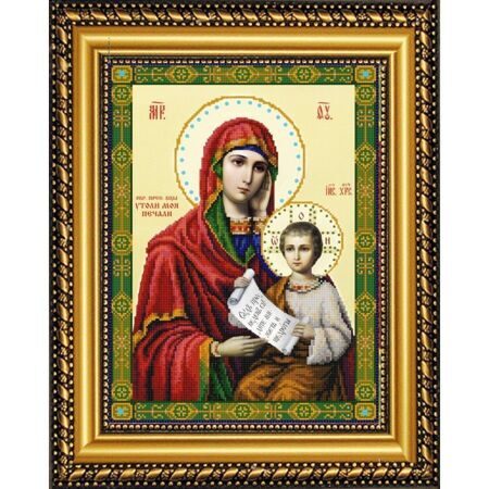 9254 "Богородица Утоли Мои Печали" Рисунок на ткани